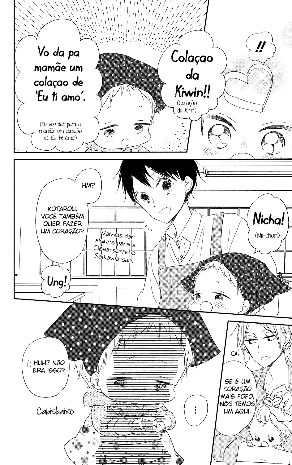 Babás do Colégio Morinomiya Capítulo 73 Página 23