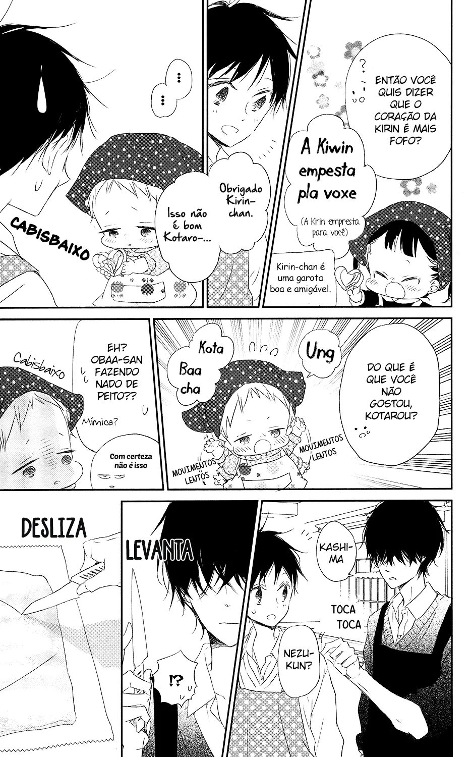 Babás do Colégio Morinomiya Capítulo 73 Página 24