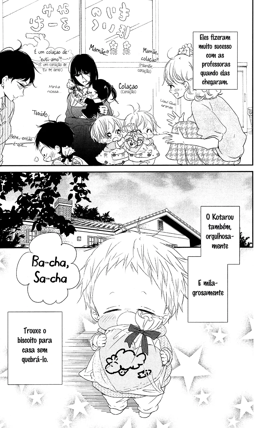 Babás do Colégio Morinomiya Capítulo 73 Página 28