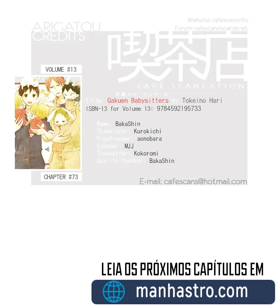 Babás do Colégio Morinomiya Capítulo 73 Página 34