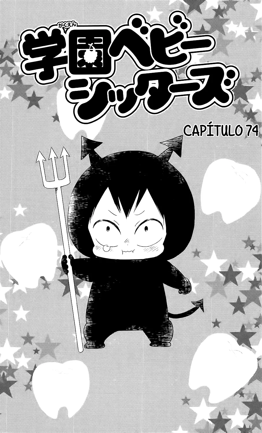 Babás do Colégio Morinomiya Capítulo 74 Página 2