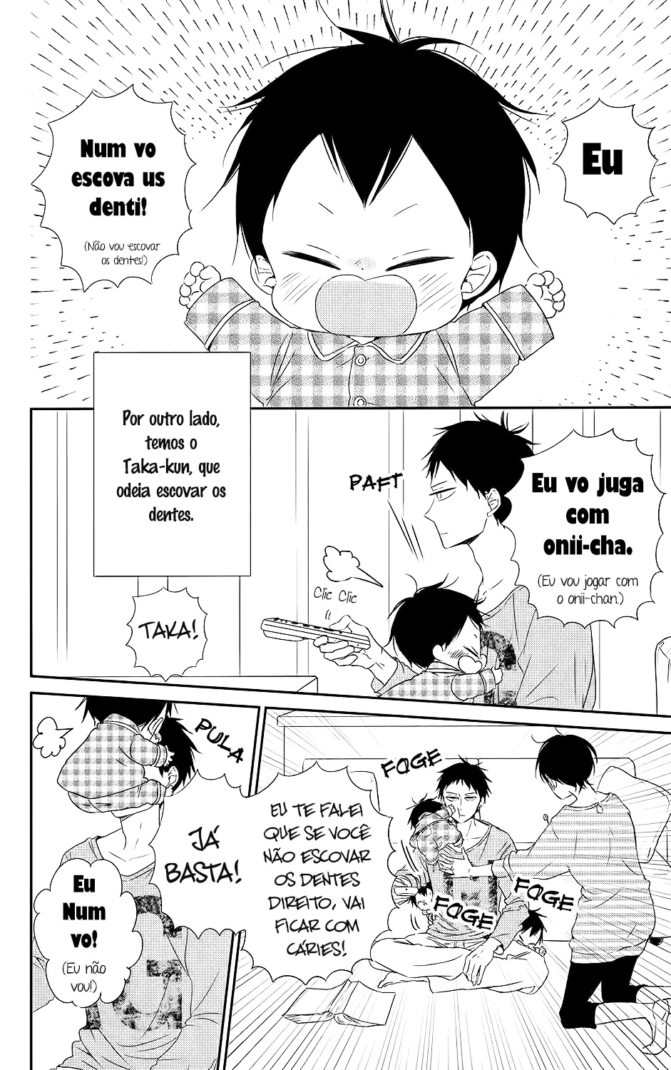 Babás do Colégio Morinomiya Capítulo 74 Página 5