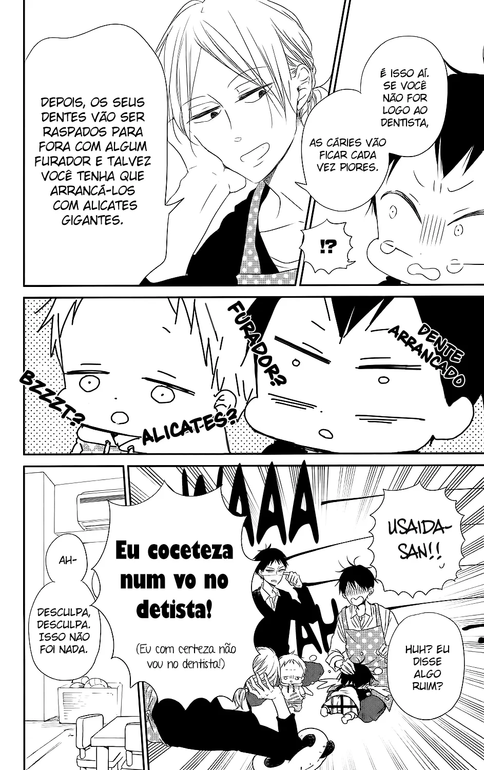 Babás do Colégio Morinomiya Capítulo 74 Página 11