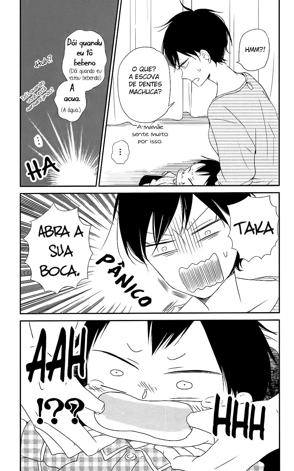 Babás do Colégio Morinomiya Capítulo 74 Página 8
