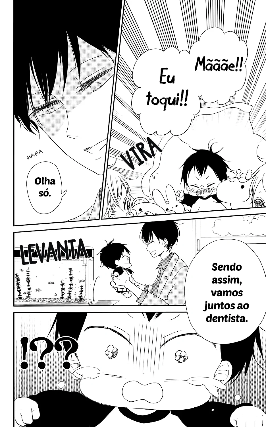 Babás do Colégio Morinomiya Capítulo 74 Página 15