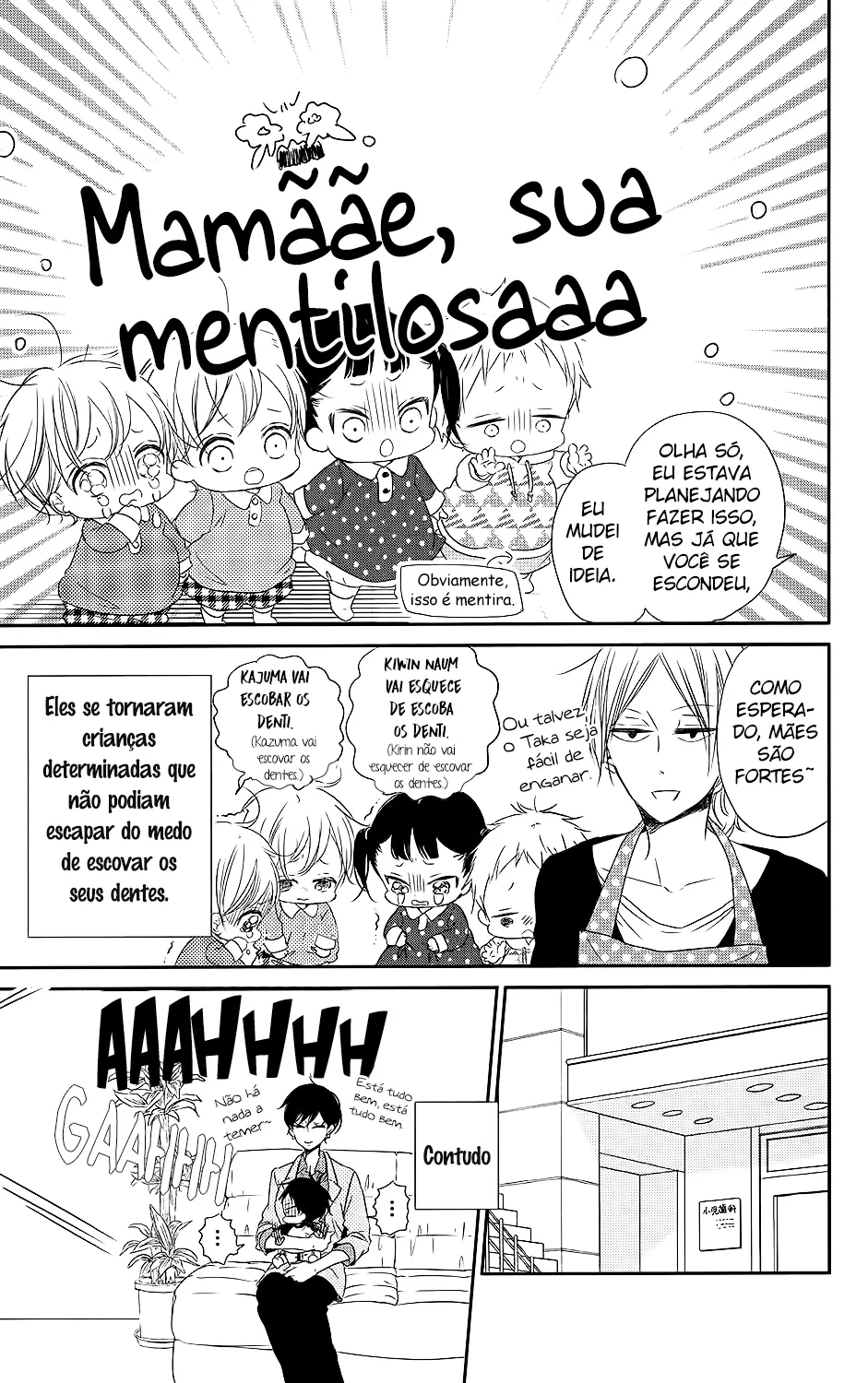 Babás do Colégio Morinomiya Capítulo 74 Página 16