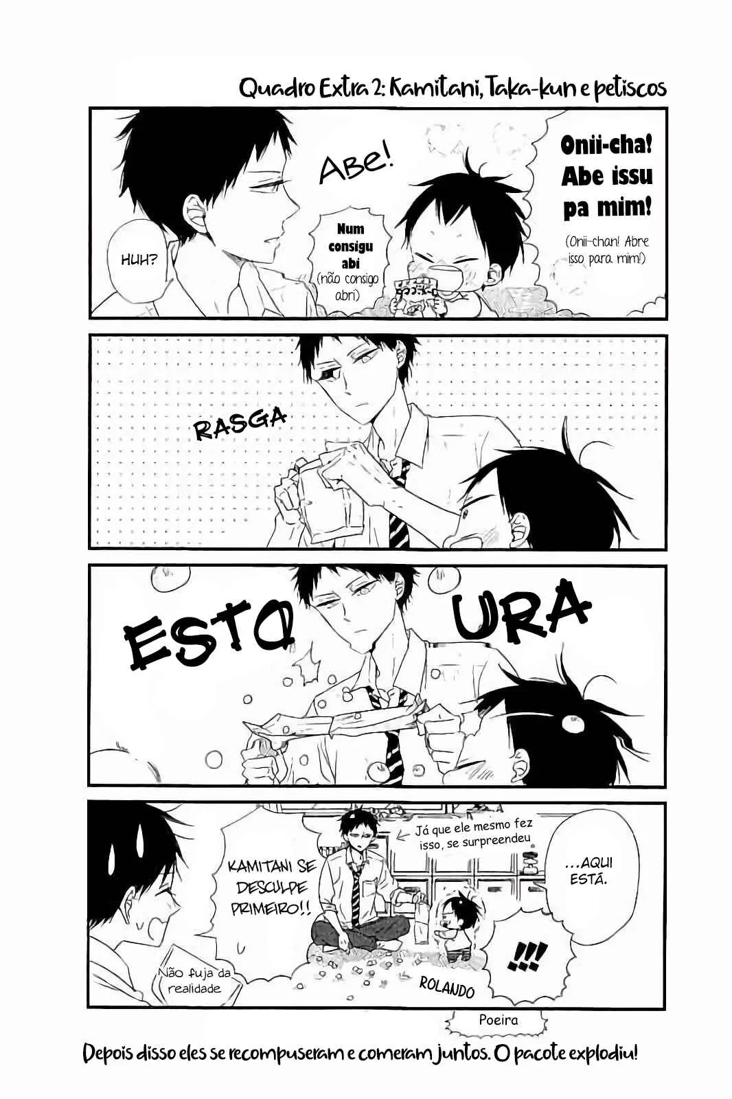 Babás do Colégio Morinomiya Capítulo 74.5 Página 3
