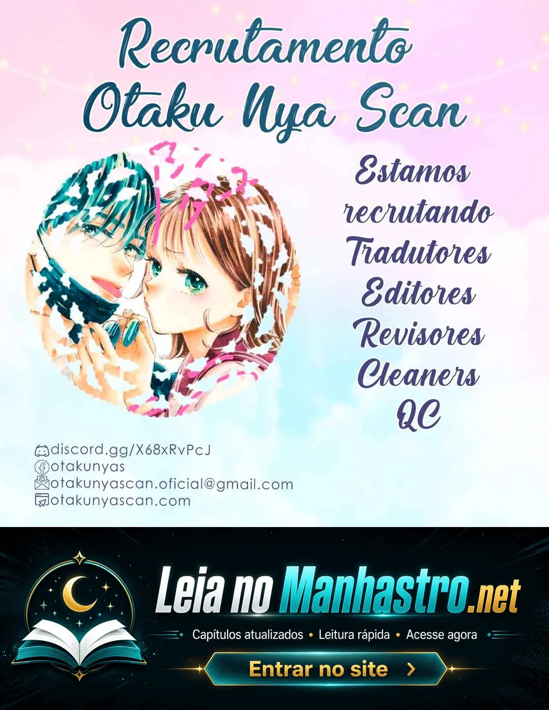 Babás do Colégio Morinomiya Capítulo 74.5 Página 5