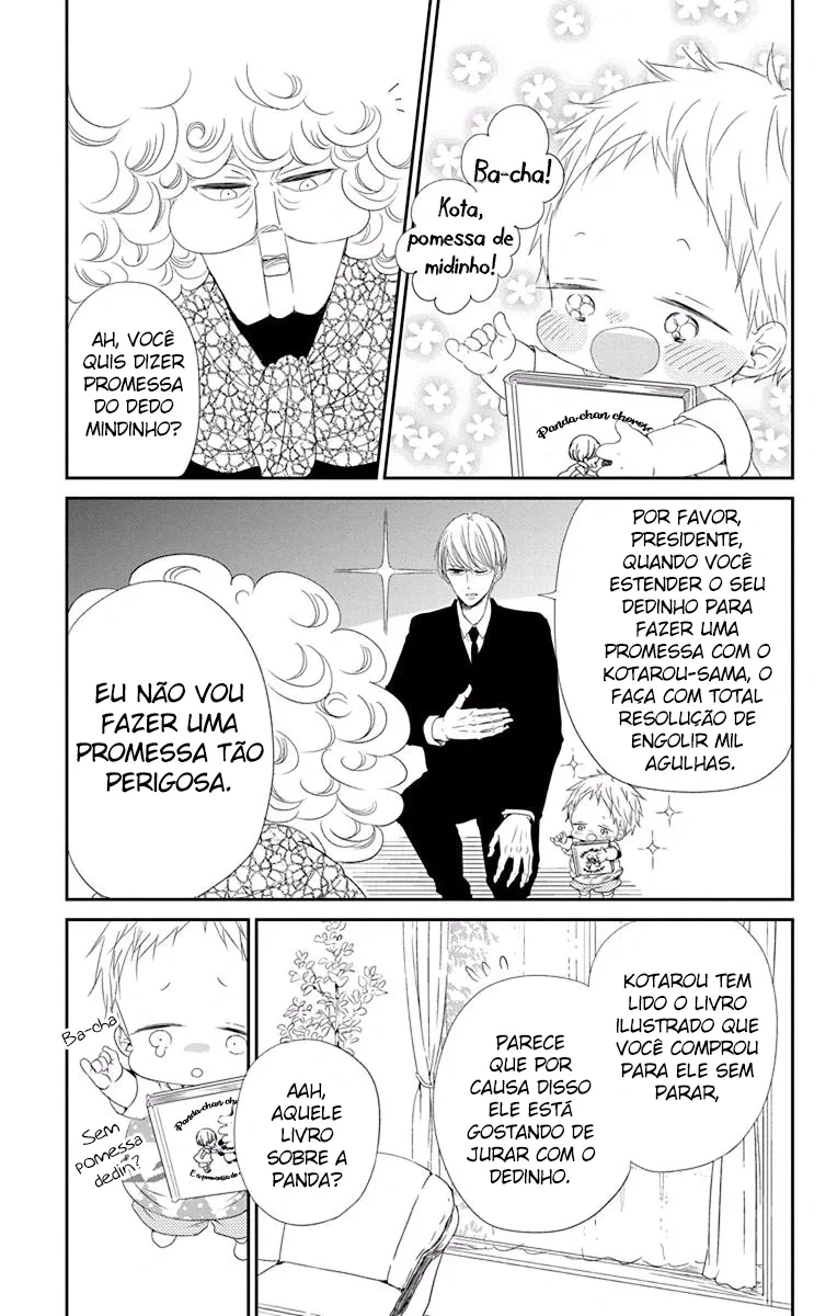 Babás do Colégio Morinomiya Capítulo 75 Página 14