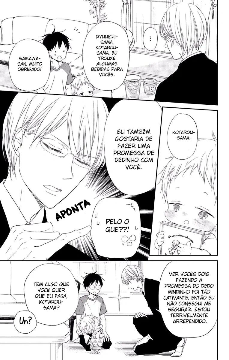 Babás do Colégio Morinomiya Capítulo 75 Página 12