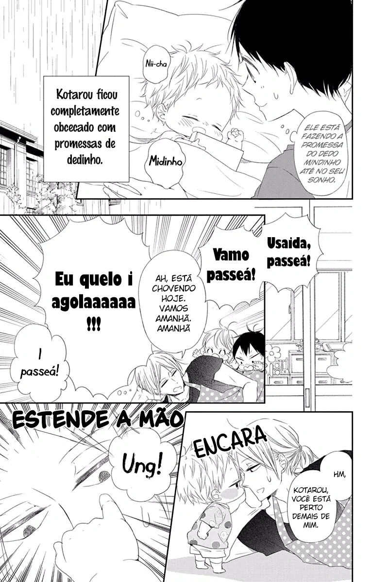 Babás do Colégio Morinomiya Capítulo 75 Página 16