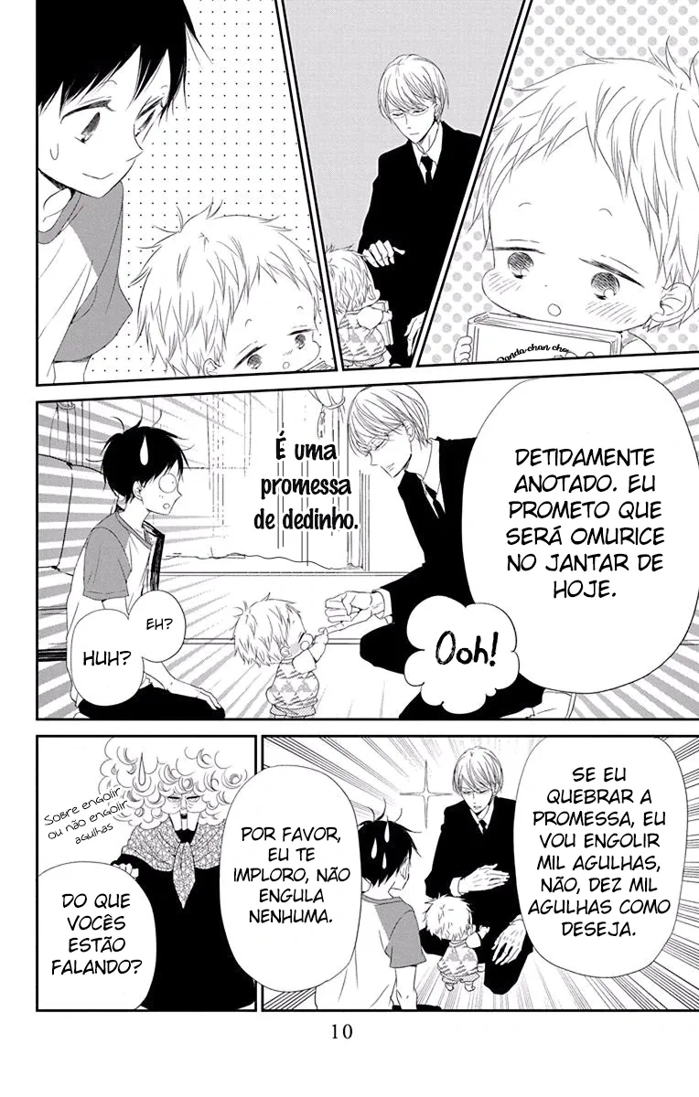 Babás do Colégio Morinomiya Capítulo 75 Página 13