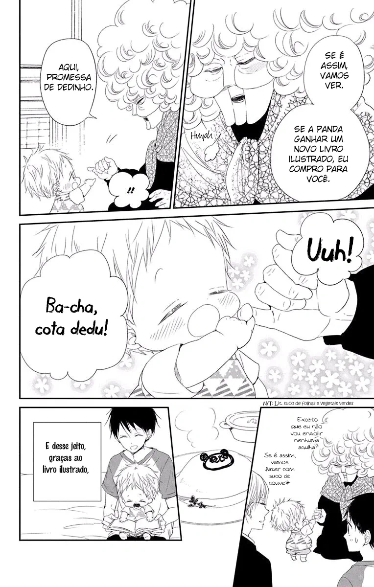 Babás do Colégio Morinomiya Capítulo 75 Página 15