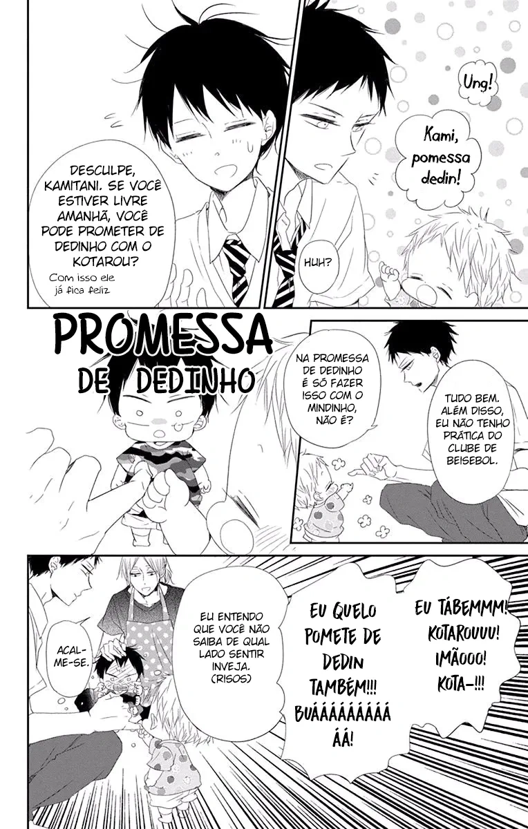 Babás do Colégio Morinomiya Capítulo 75 Página 19