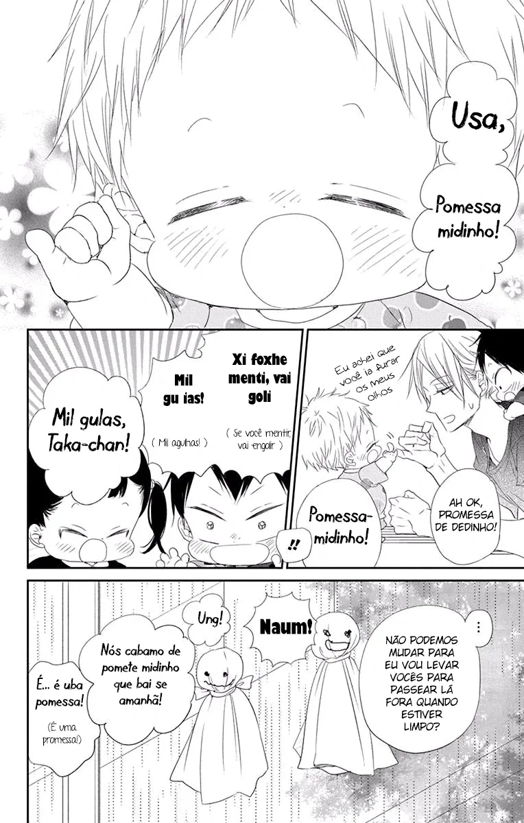 Babás do Colégio Morinomiya Capítulo 75 Página 17