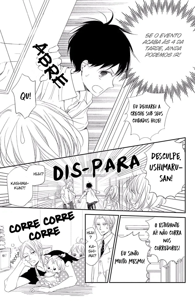 Babás do Colégio Morinomiya Capítulo 75 Página 30