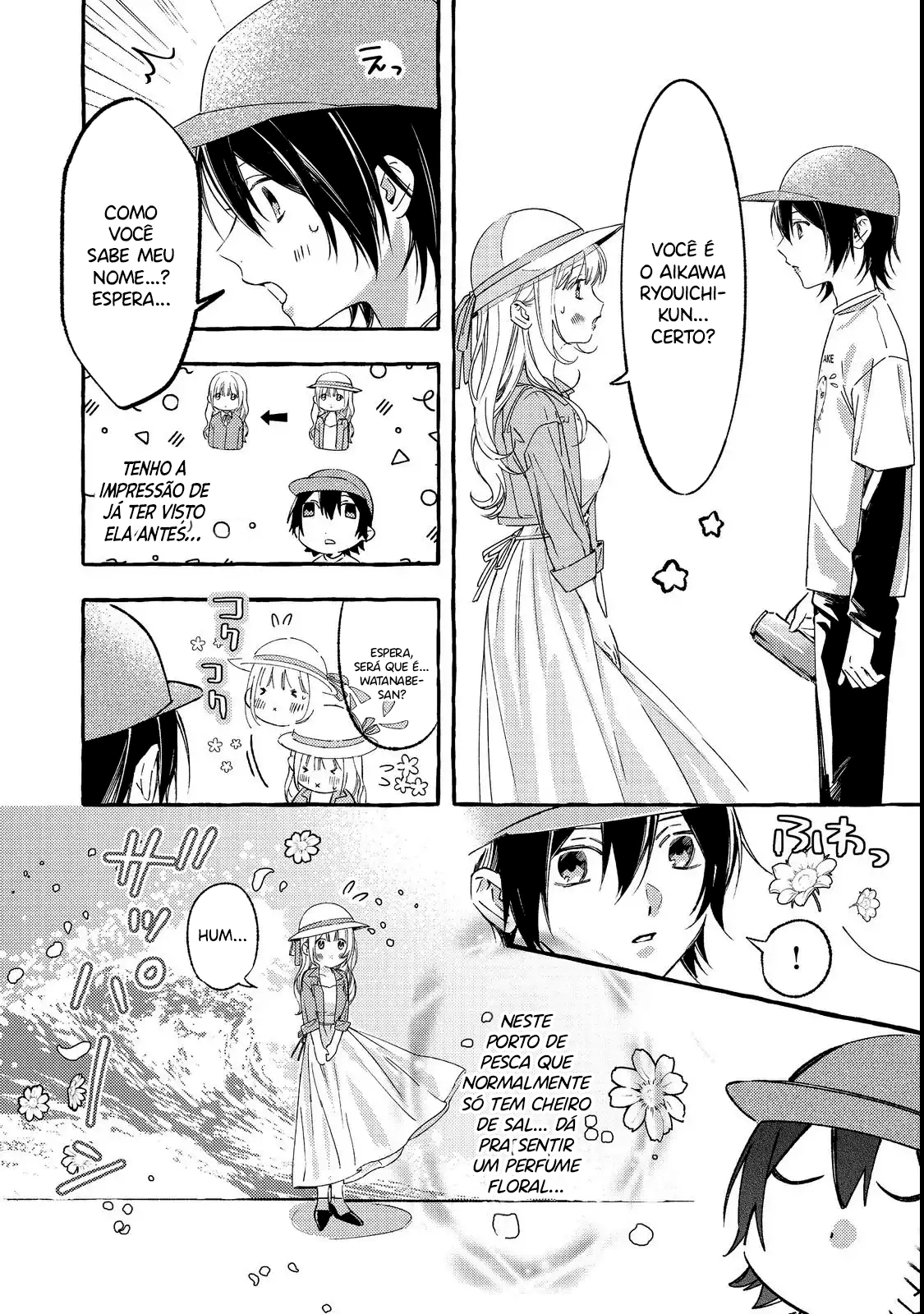 Watanabe-san, A Musa Da Escola, Por Algum Motivo Pergunta Meus Planos Toda Semana Capítulo 1 Página 14