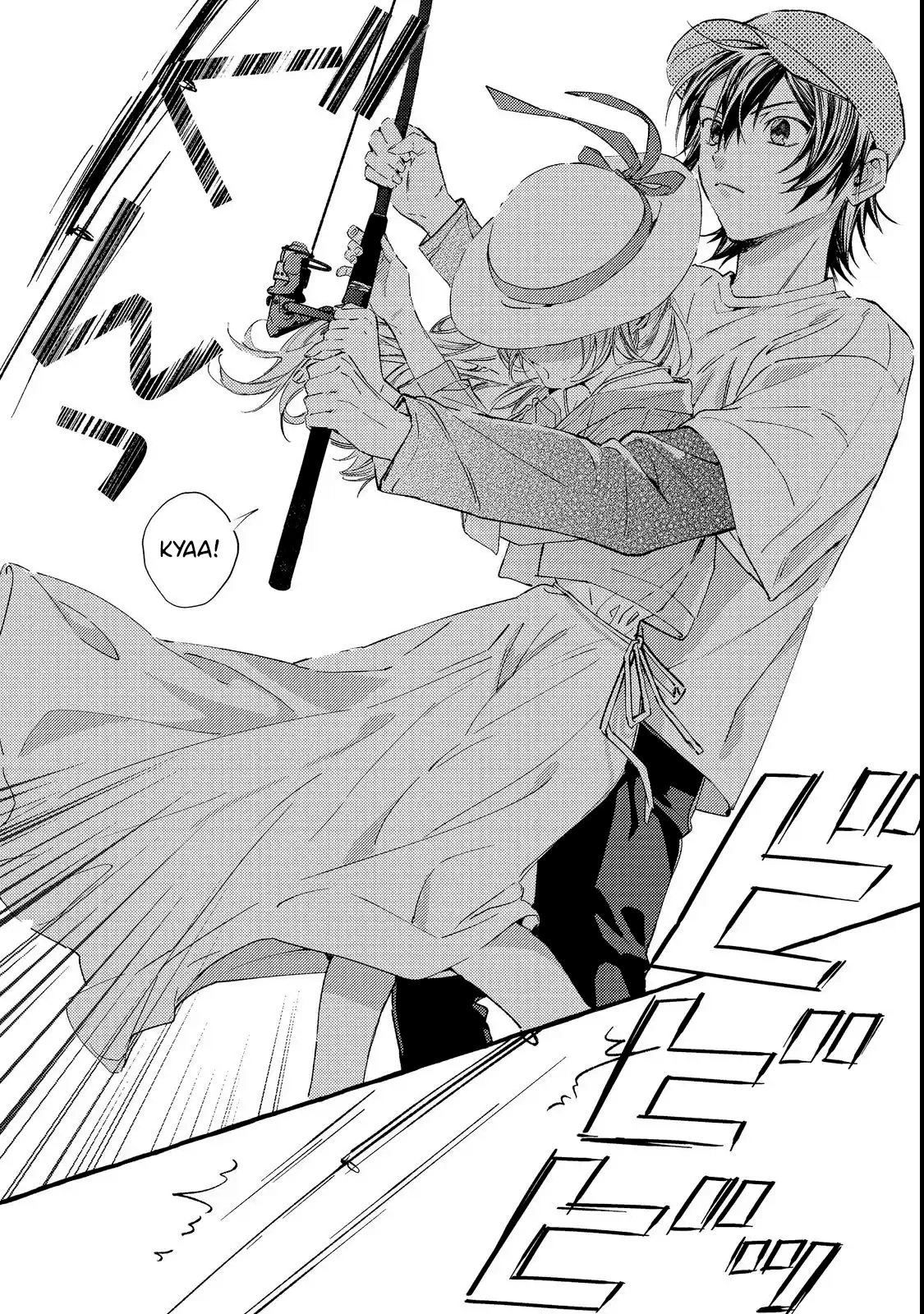 Watanabe-san, A Musa Da Escola, Por Algum Motivo Pergunta Meus Planos Toda Semana Capítulo 1 Página 20