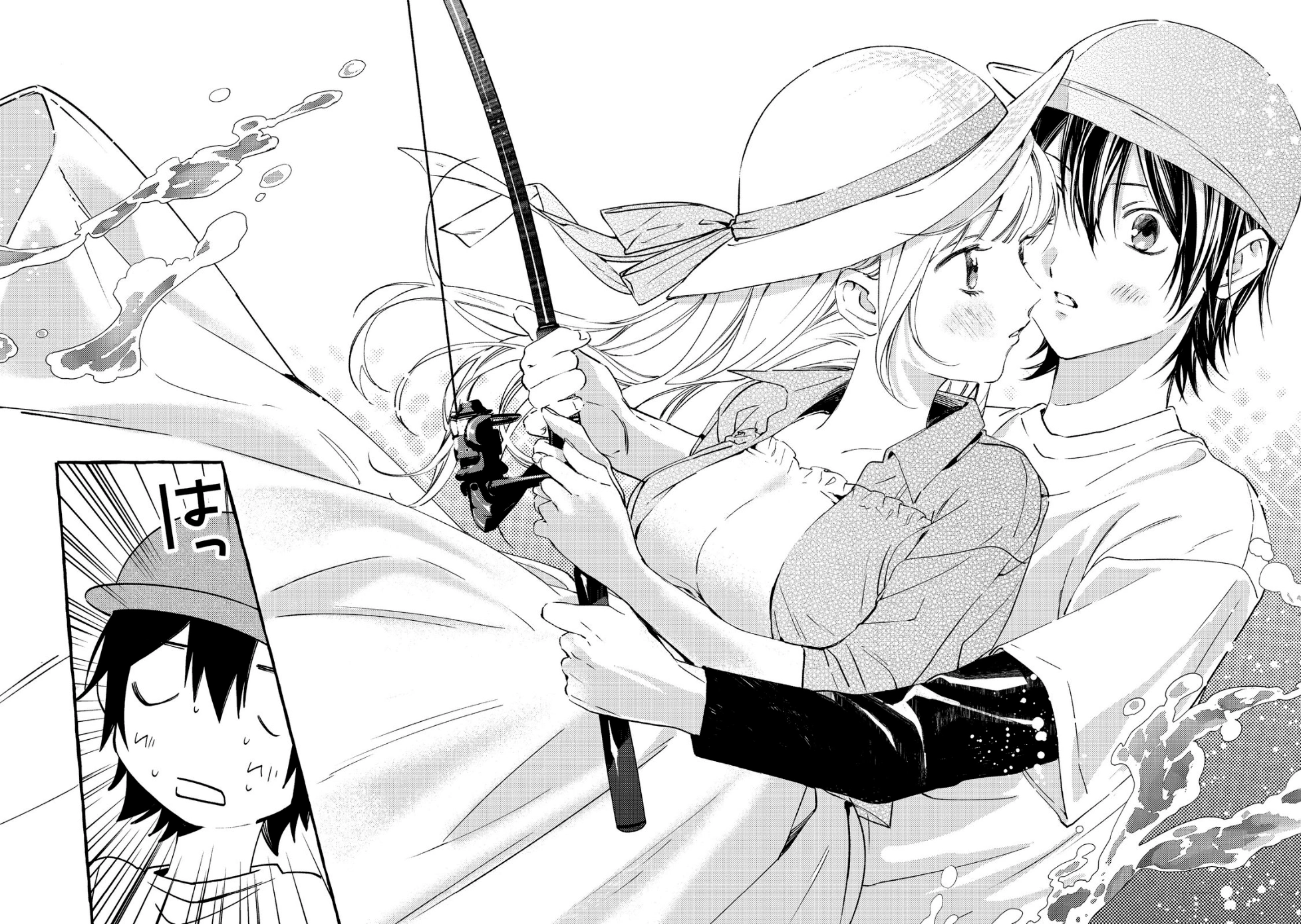 Watanabe-san, A Musa Da Escola, Por Algum Motivo Pergunta Meus Planos Toda Semana Capítulo 1 Página 22