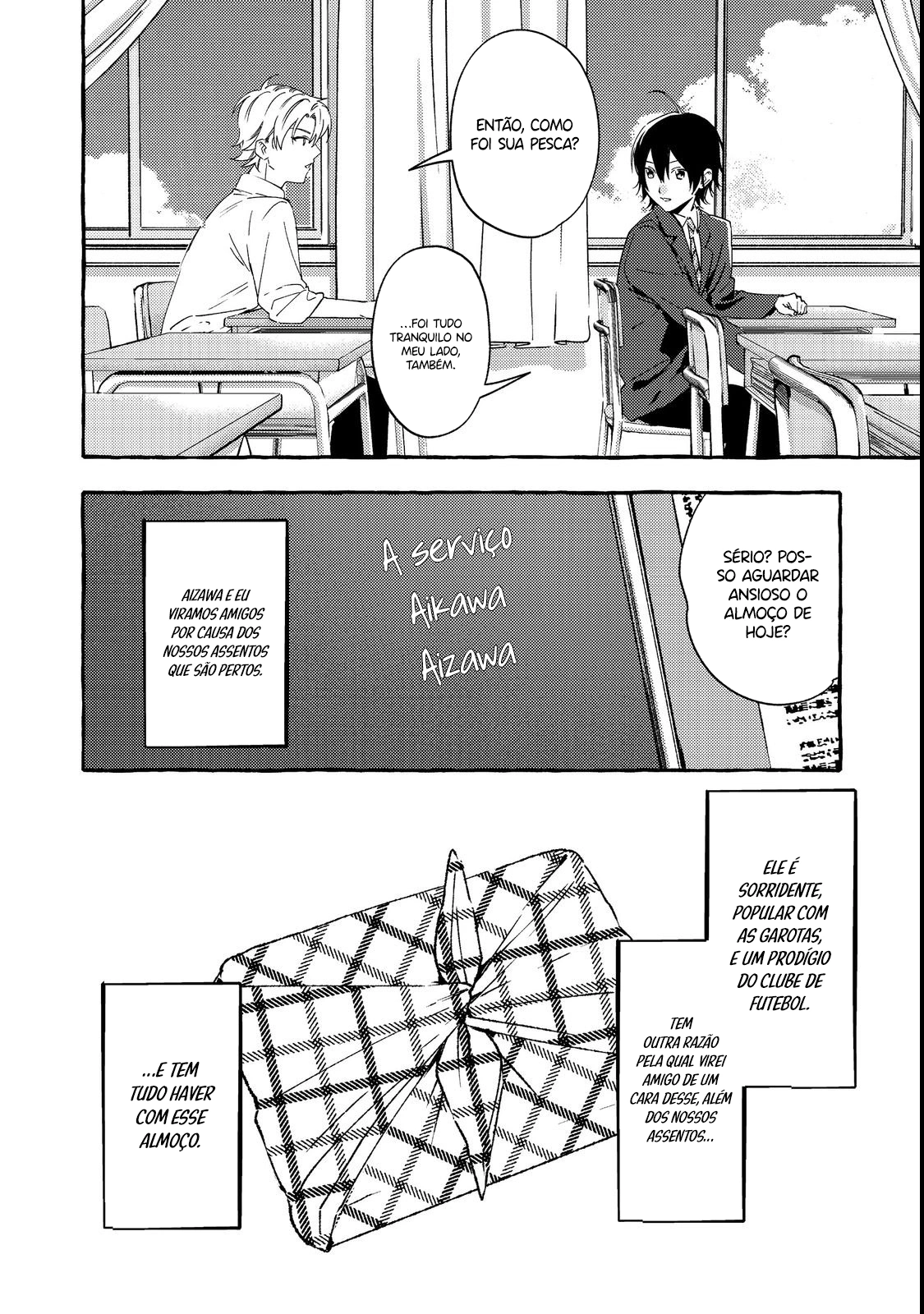 Watanabe-san, A Musa Da Escola, Por Algum Motivo Pergunta Meus Planos Toda Semana Capítulo 2 Página 6