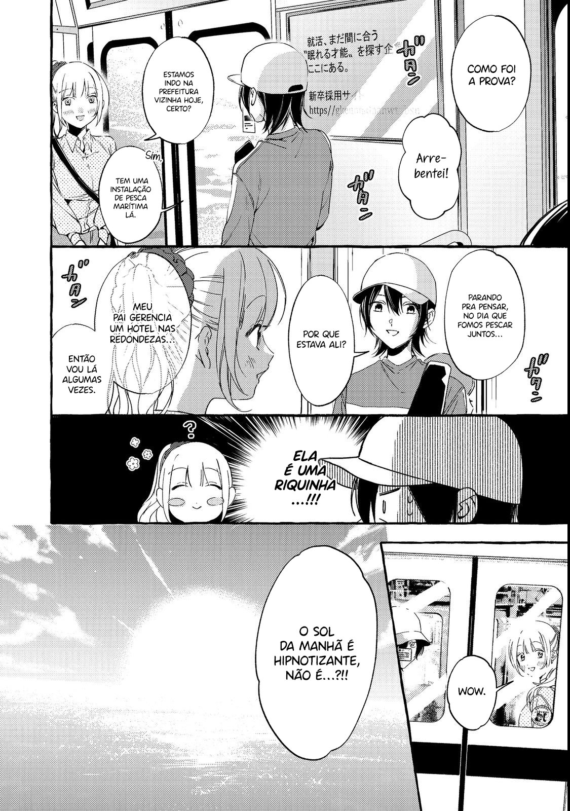 Watanabe-san, A Musa Da Escola, Por Algum Motivo Pergunta Meus Planos Toda Semana Capítulo 3 Página 13