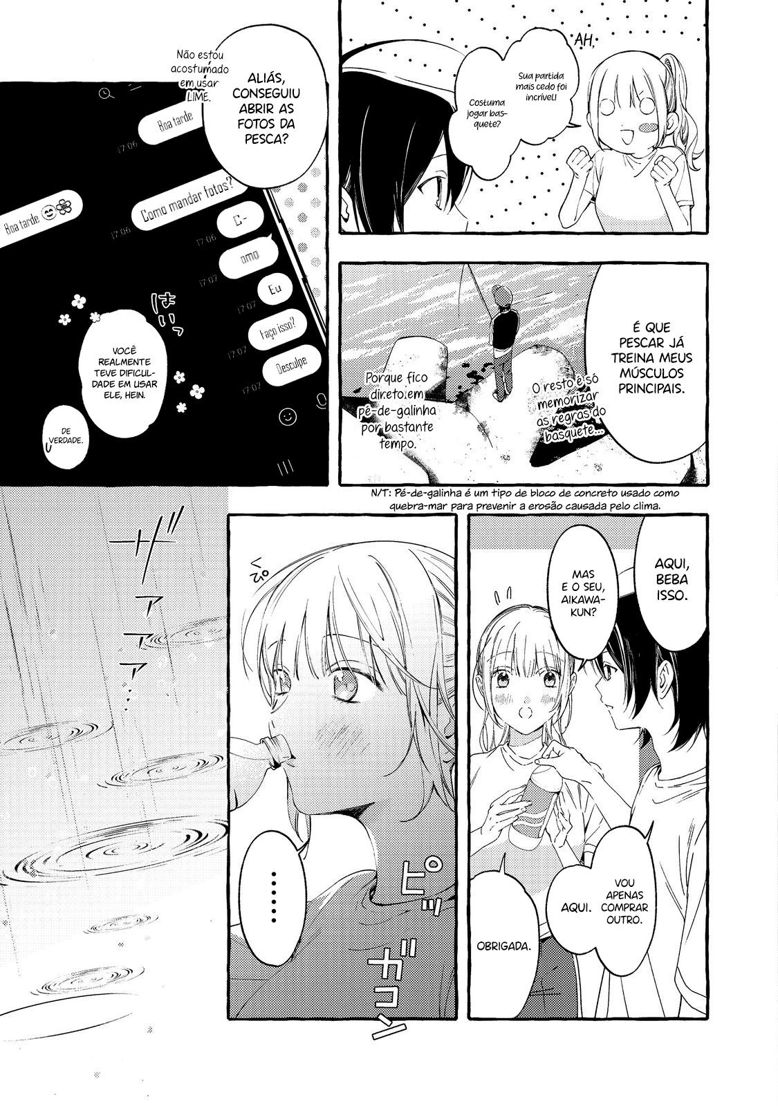 Watanabe-san, A Musa Da Escola, Por Algum Motivo Pergunta Meus Planos Toda Semana Capítulo 4 Página 12