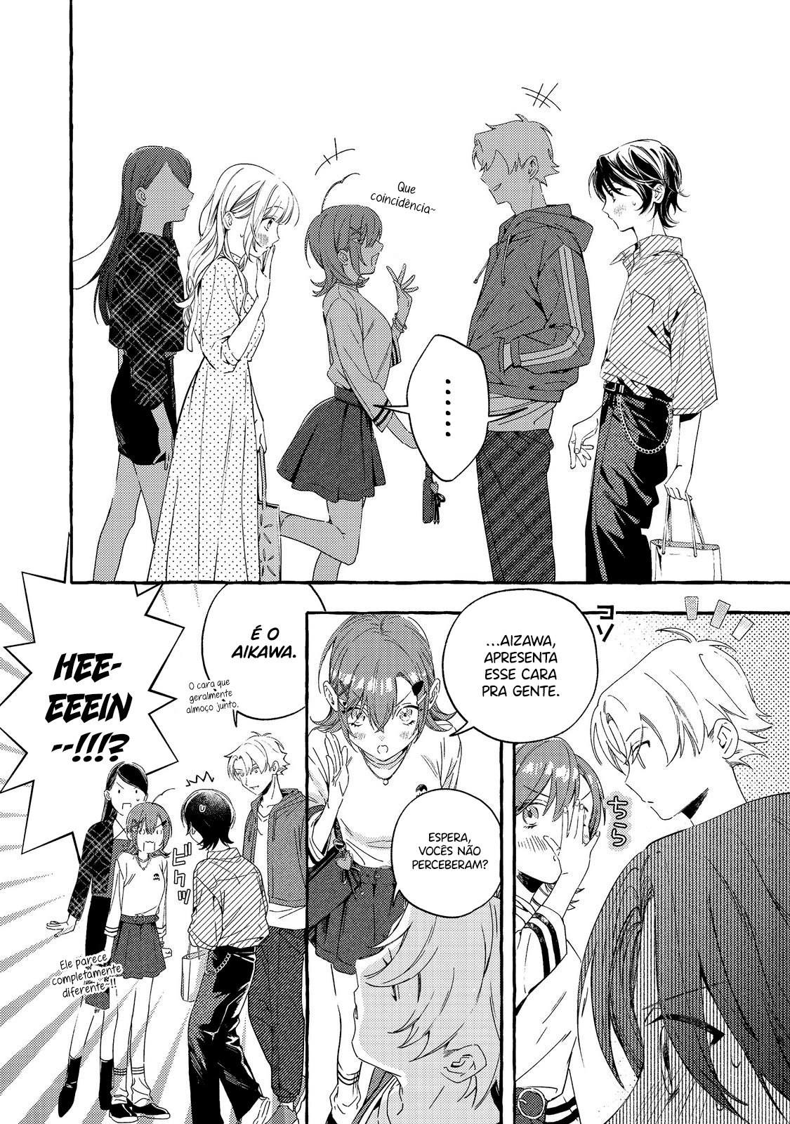 Watanabe-san, A Musa Da Escola, Por Algum Motivo Pergunta Meus Planos Toda Semana Capítulo 4 Página 17