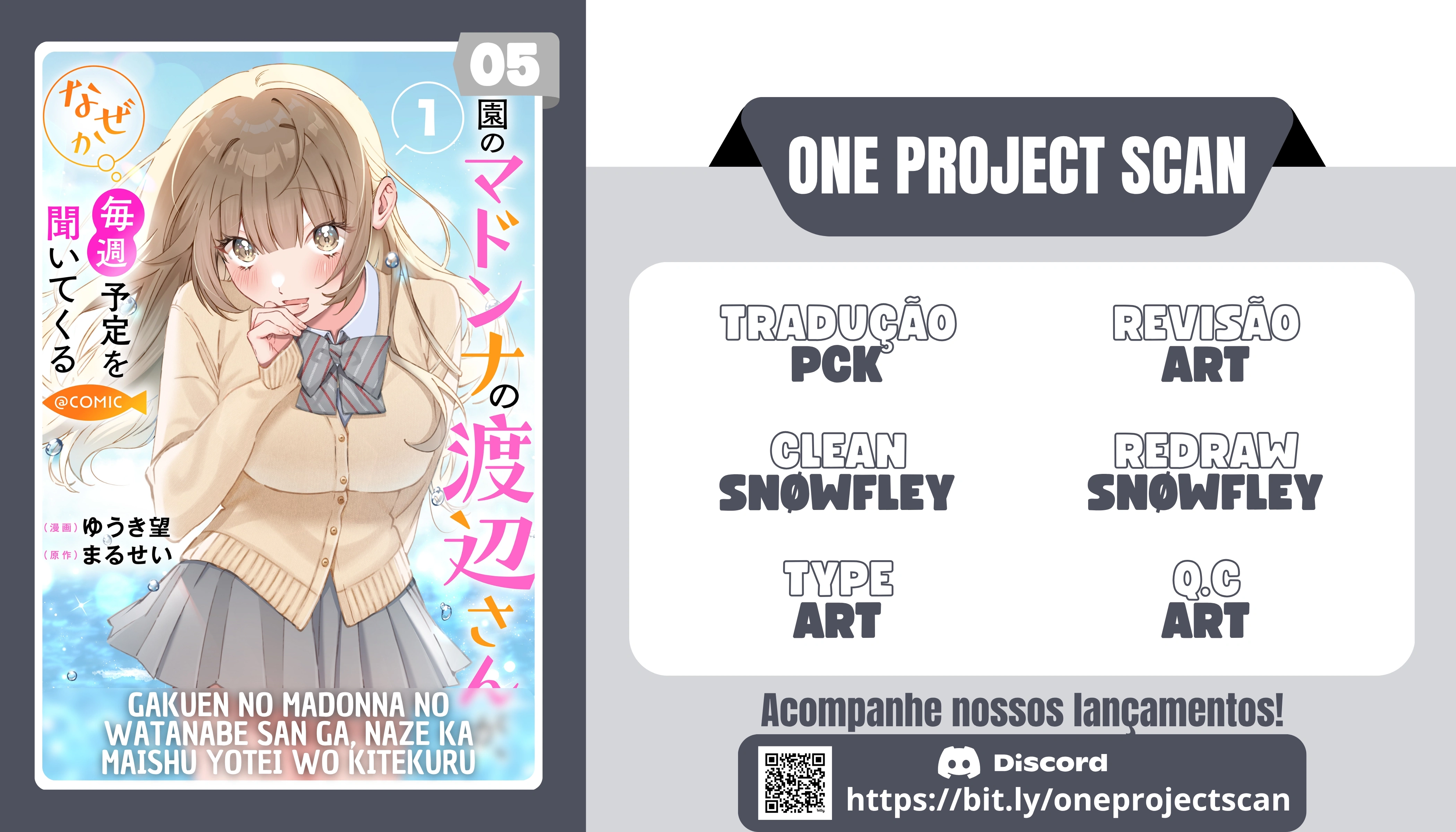 Watanabe-san, A Musa Da Escola, Por Algum Motivo Pergunta Meus Planos Toda Semana Capítulo 5 Página 1