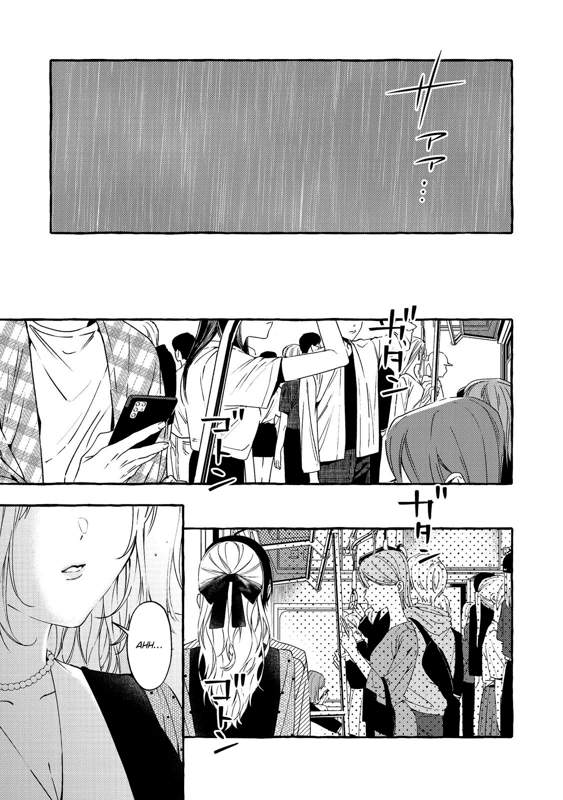 Watanabe-san, A Musa Da Escola, Por Algum Motivo Pergunta Meus Planos Toda Semana Capítulo 5 Página 2
