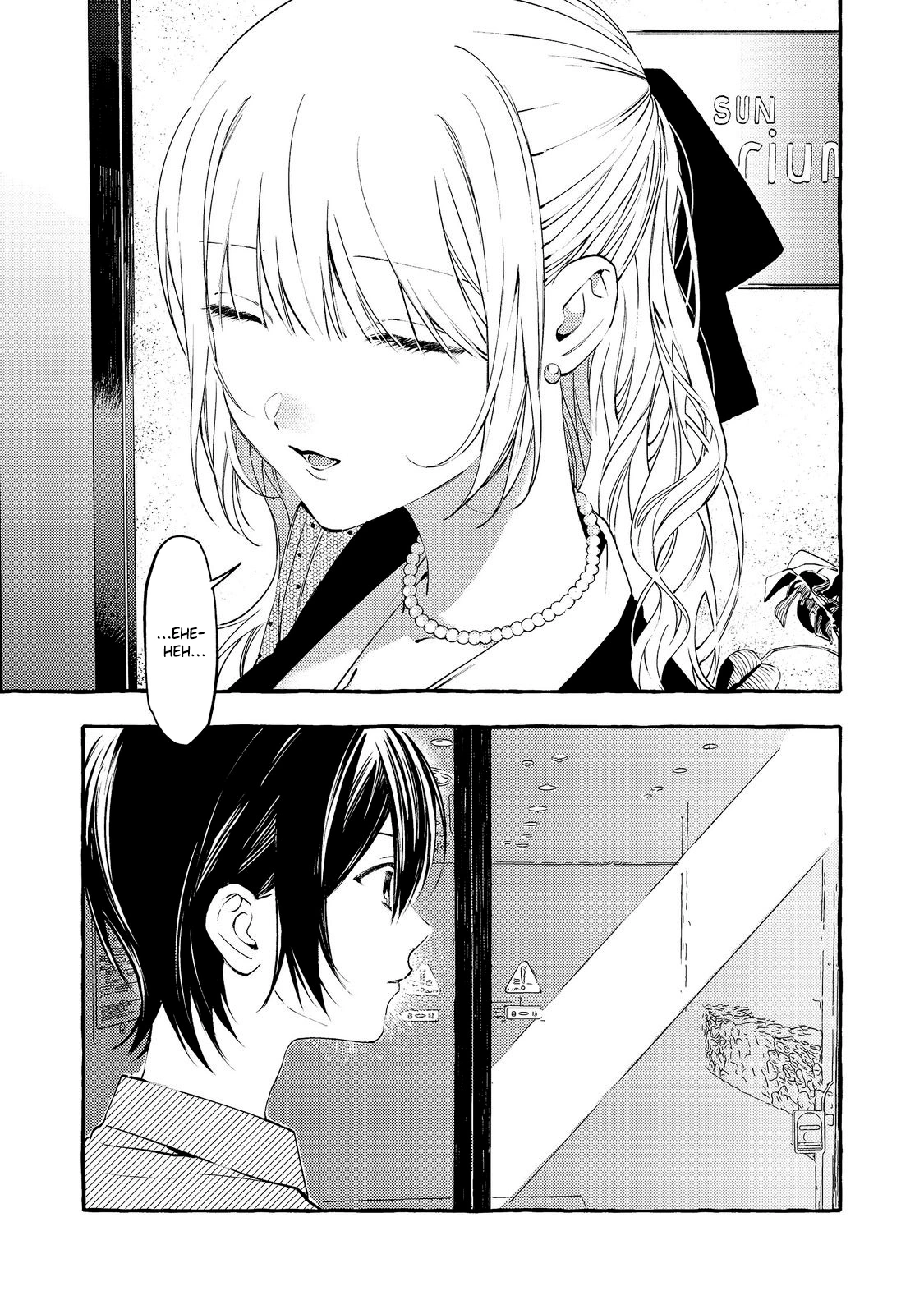 Watanabe-san, A Musa Da Escola, Por Algum Motivo Pergunta Meus Planos Toda Semana Capítulo 5 Página 12