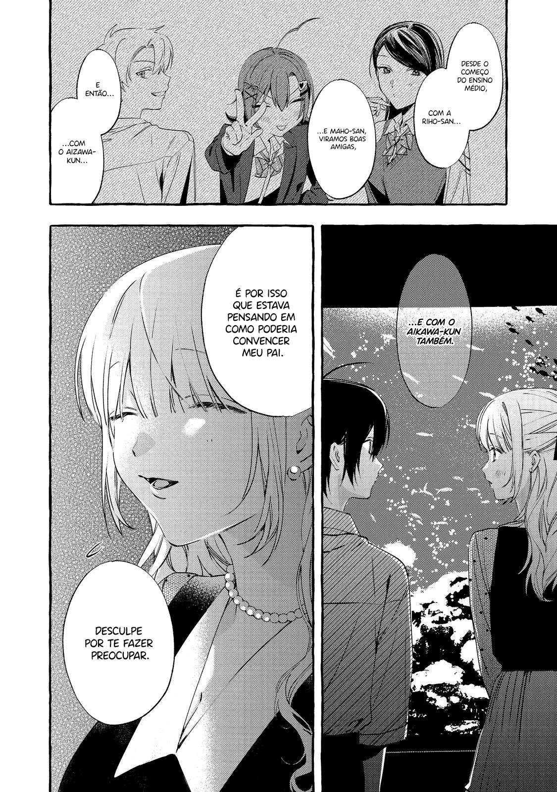 Watanabe-san, A Musa Da Escola, Por Algum Motivo Pergunta Meus Planos Toda Semana Capítulo 5 Página 17