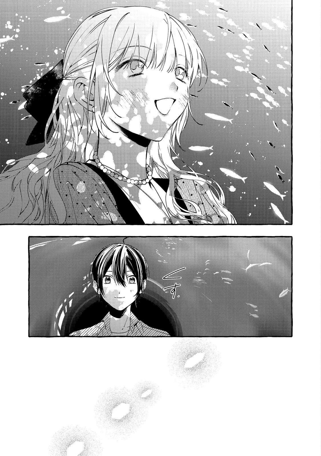 Watanabe-san, A Musa Da Escola, Por Algum Motivo Pergunta Meus Planos Toda Semana Capítulo 5 Página 23