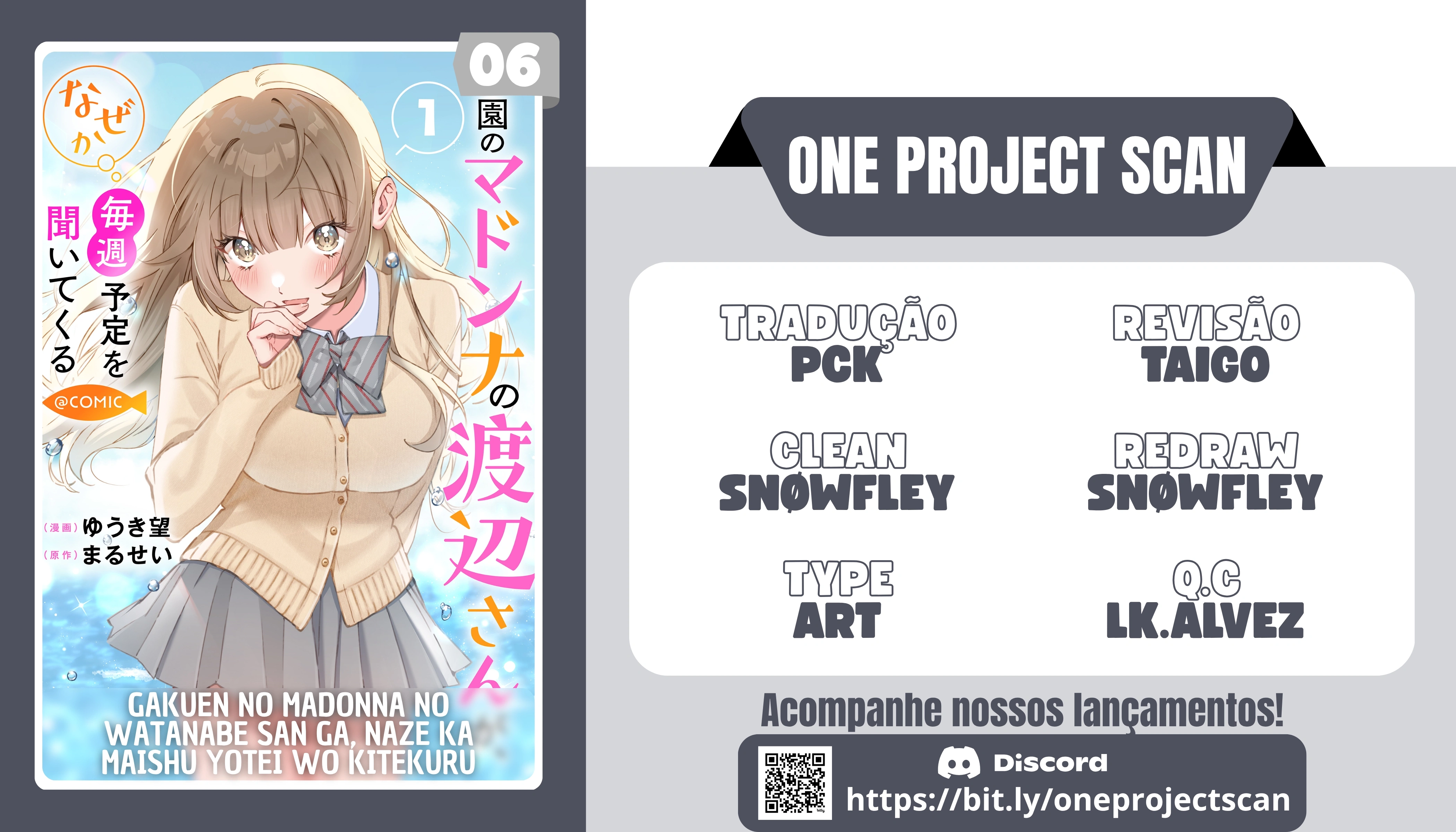 Watanabe-san, A Musa Da Escola, Por Algum Motivo Pergunta Meus Planos Toda Semana Capítulo 6 Página 1