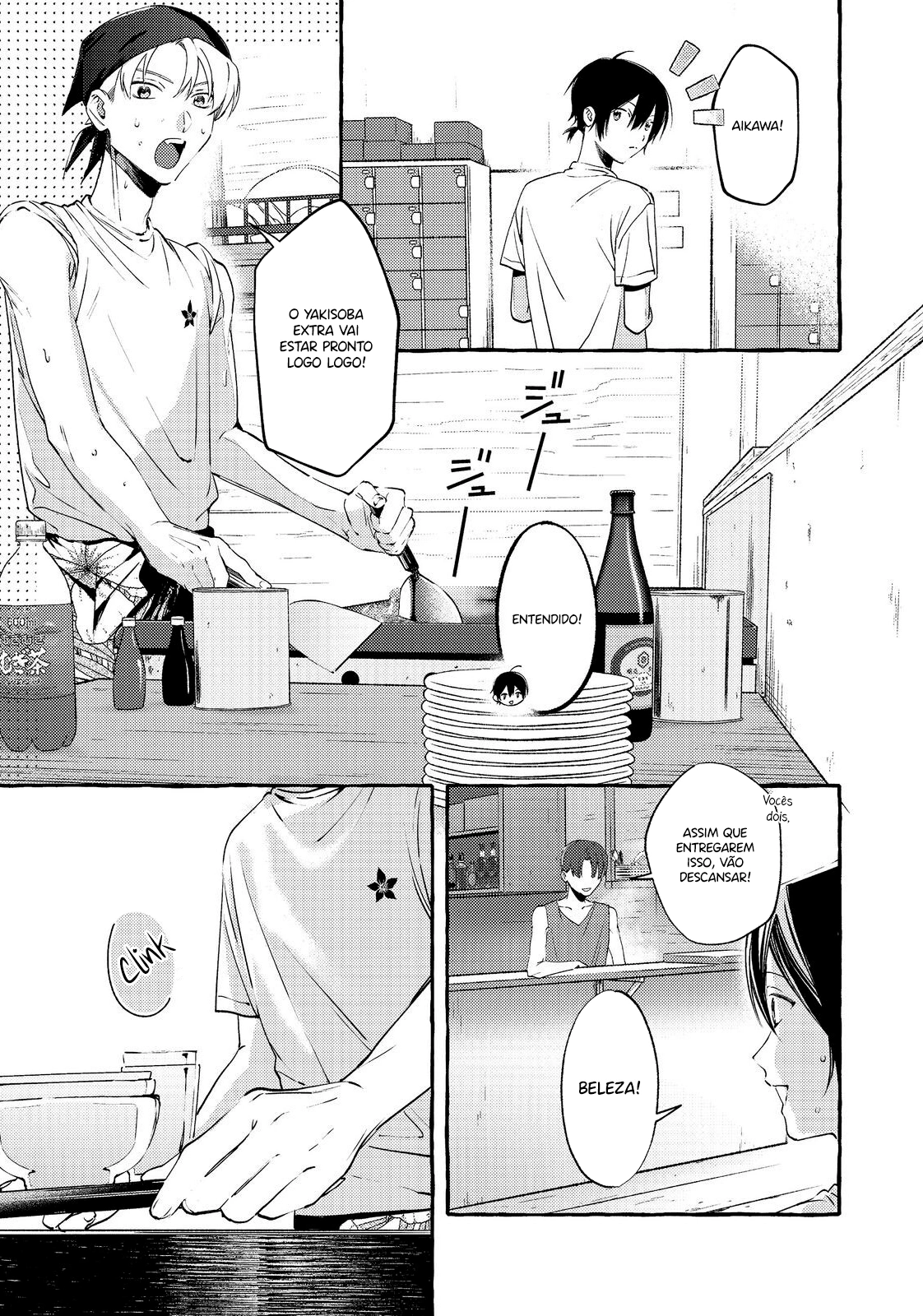 Watanabe-san, A Musa Da Escola, Por Algum Motivo Pergunta Meus Planos Toda Semana Capítulo 6 Página 4
