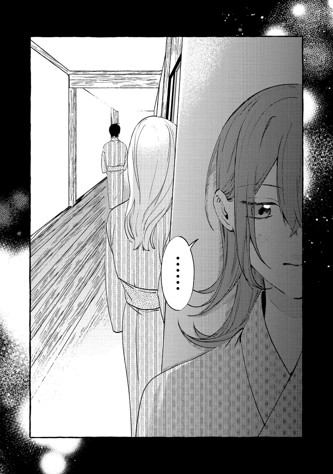 Watanabe-san, A Musa Da Escola, Por Algum Motivo Pergunta Meus Planos Toda Semana Capítulo 6 Página 36