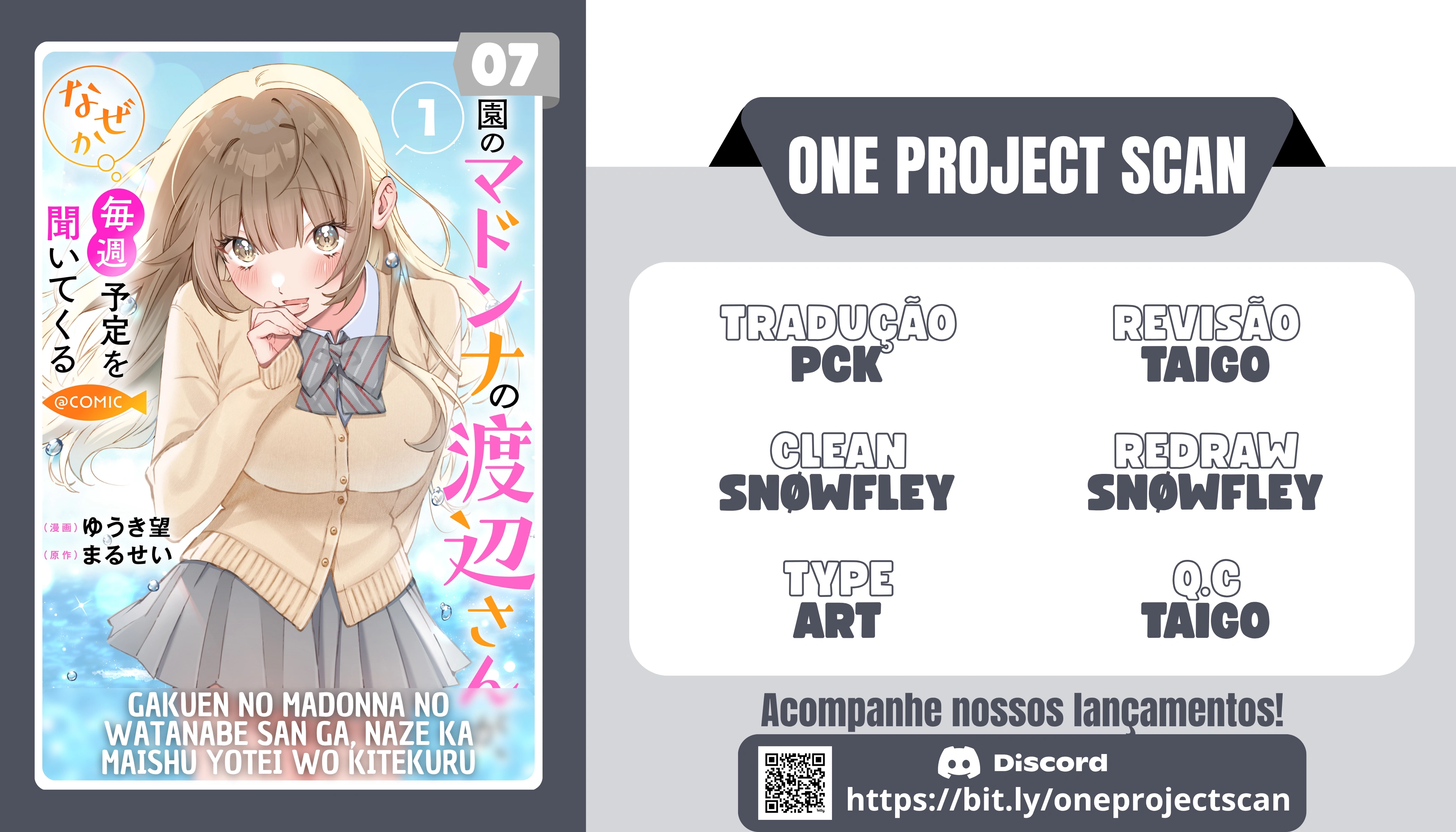 Watanabe-san, A Musa Da Escola, Por Algum Motivo Pergunta Meus Planos Toda Semana Capítulo 7 Página 1