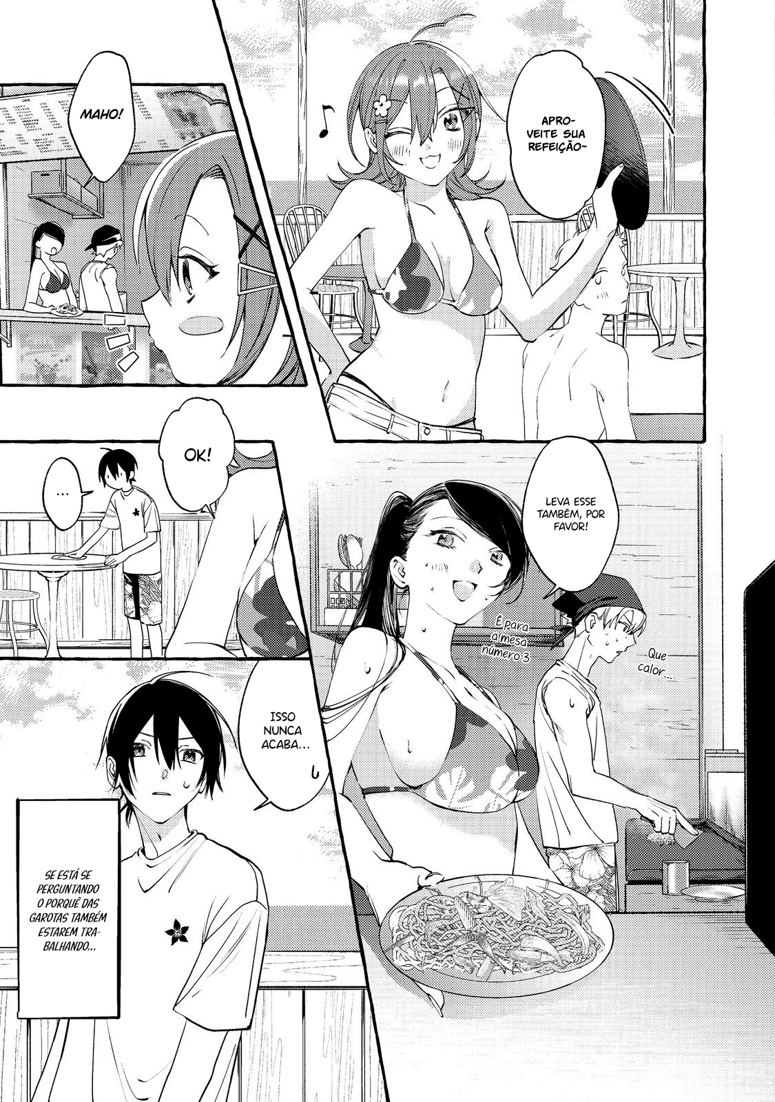 Watanabe-san, A Musa Da Escola, Por Algum Motivo Pergunta Meus Planos Toda Semana Capítulo 7 Página 4