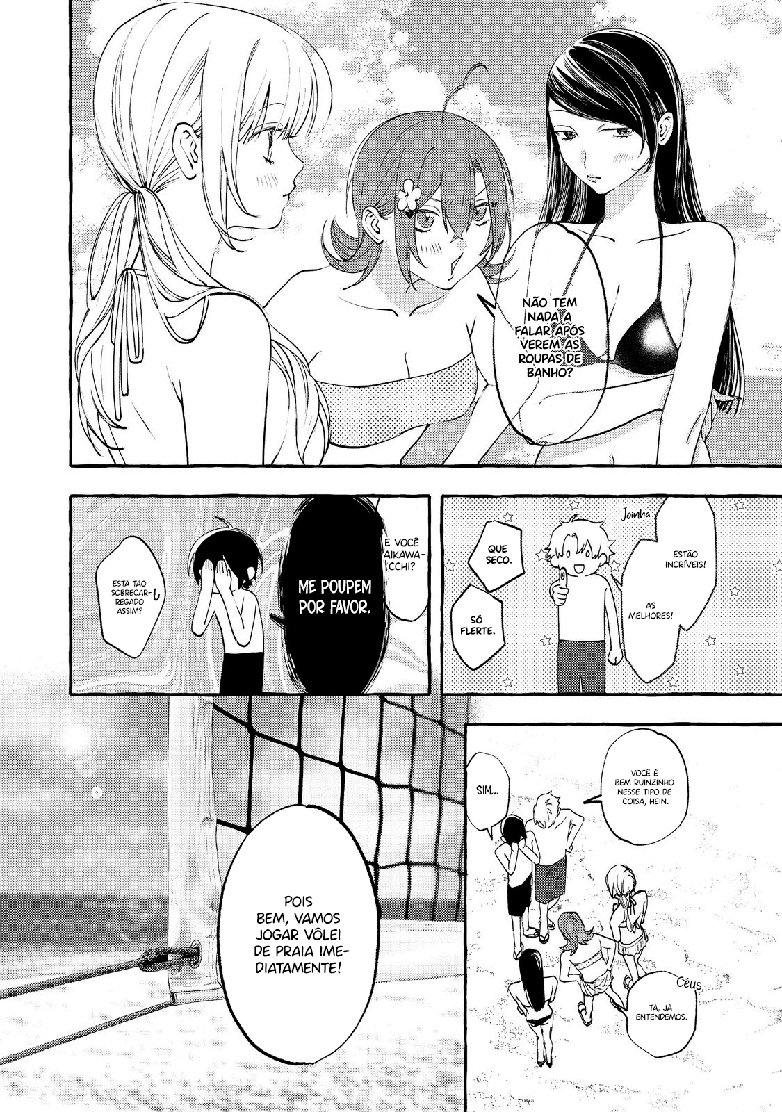 Watanabe-san, A Musa Da Escola, Por Algum Motivo Pergunta Meus Planos Toda Semana Capítulo 7 Página 11