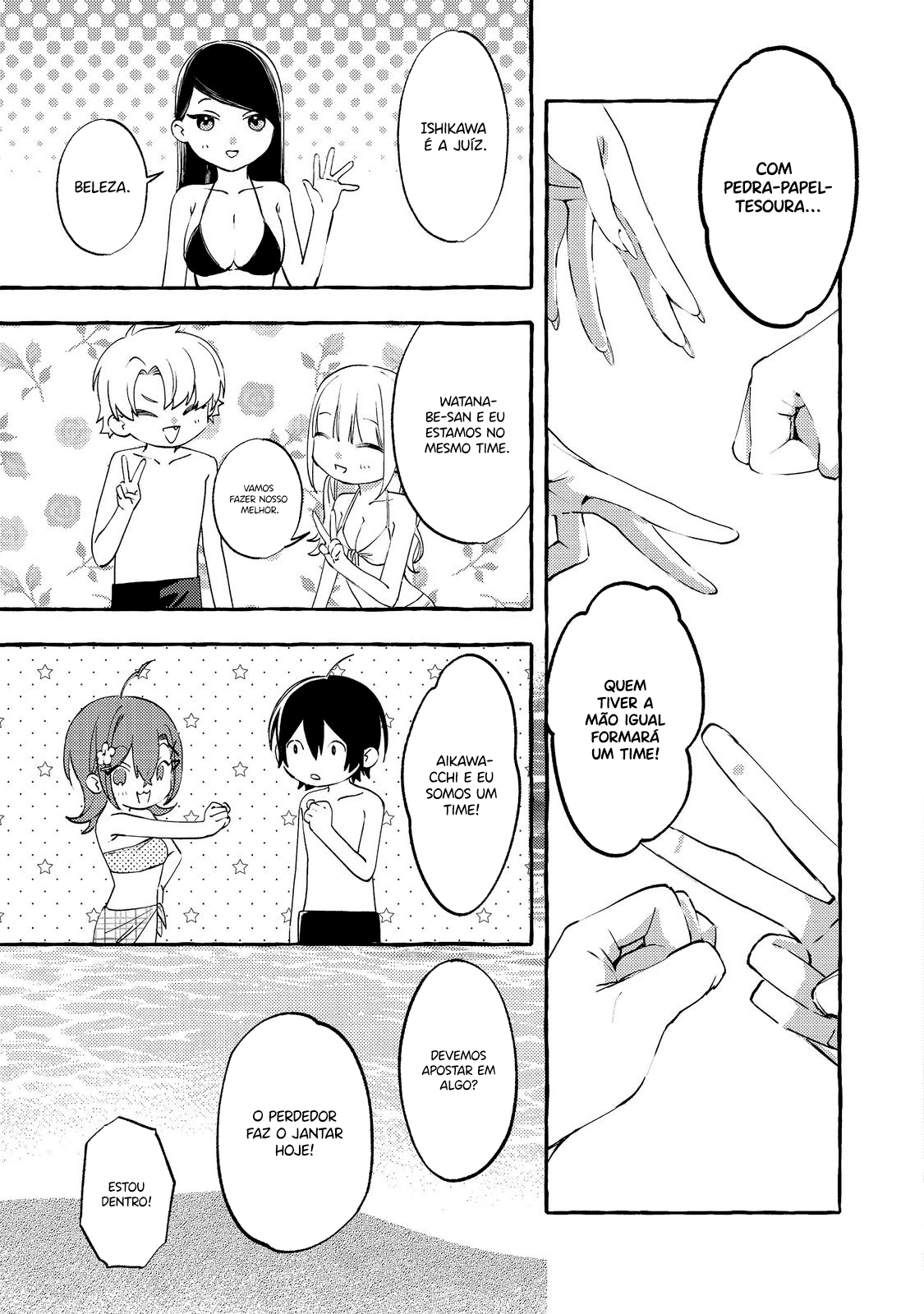 Watanabe-san, A Musa Da Escola, Por Algum Motivo Pergunta Meus Planos Toda Semana Capítulo 7 Página 12