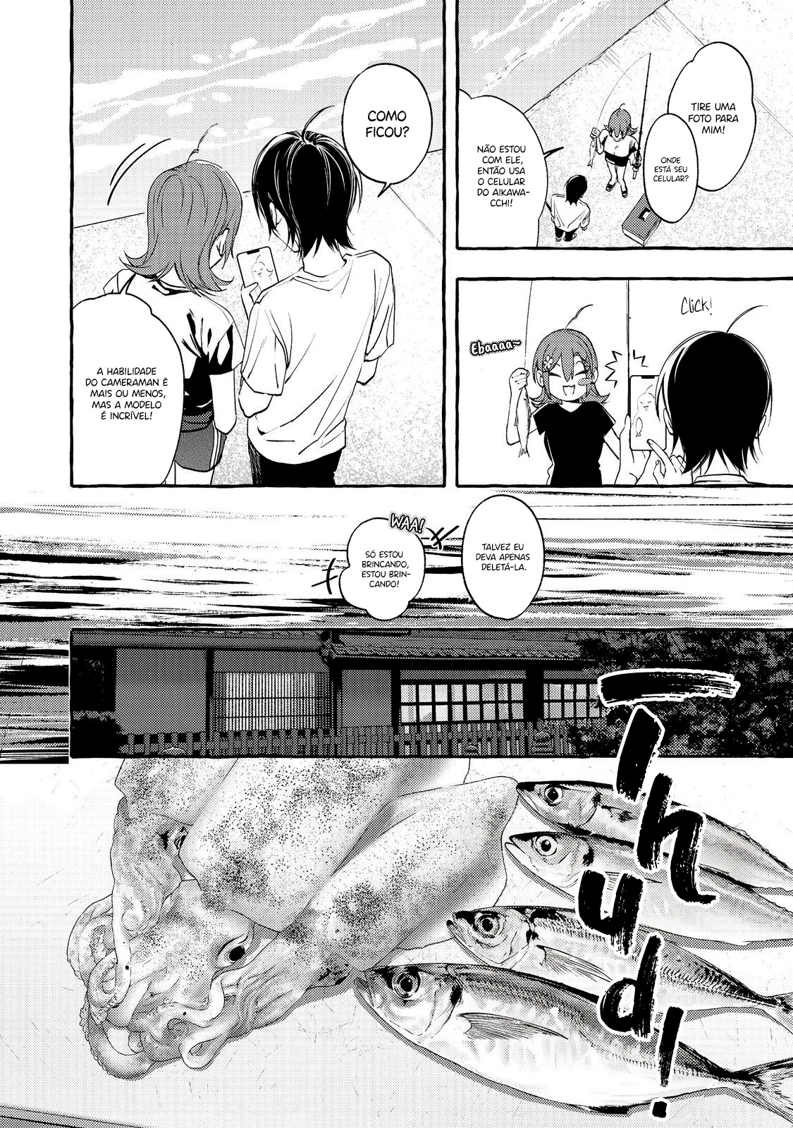 Watanabe-san, A Musa Da Escola, Por Algum Motivo Pergunta Meus Planos Toda Semana Capítulo 7 Página 21