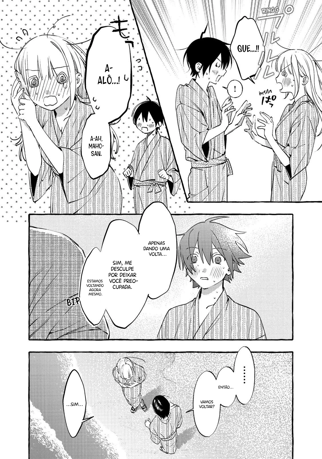 Watanabe-san, A Musa Da Escola, Por Algum Motivo Pergunta Meus Planos Toda Semana Capítulo 8 Página 13