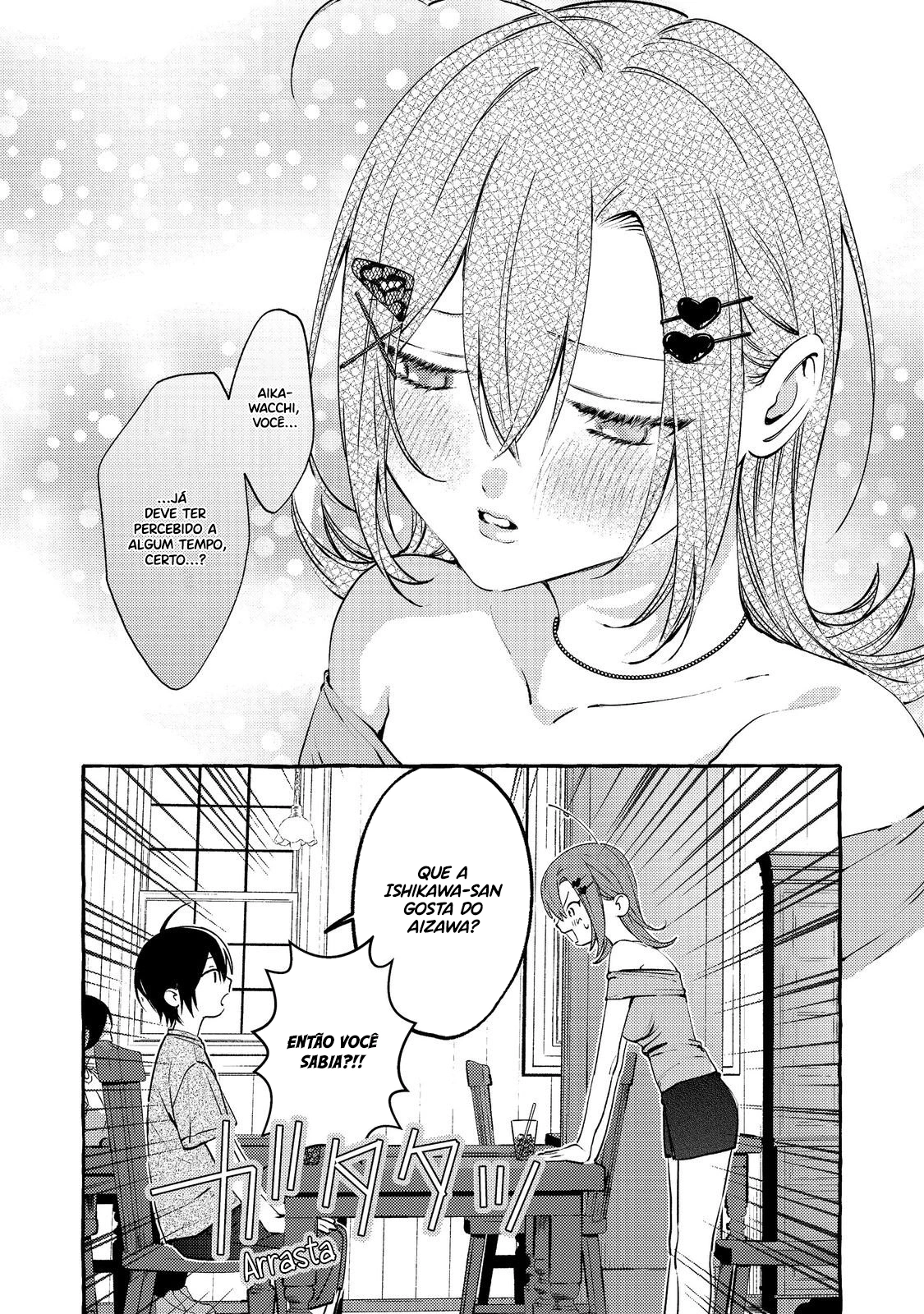 Watanabe-san, A Musa Da Escola, Por Algum Motivo Pergunta Meus Planos Toda Semana Capítulo 8 Página 24