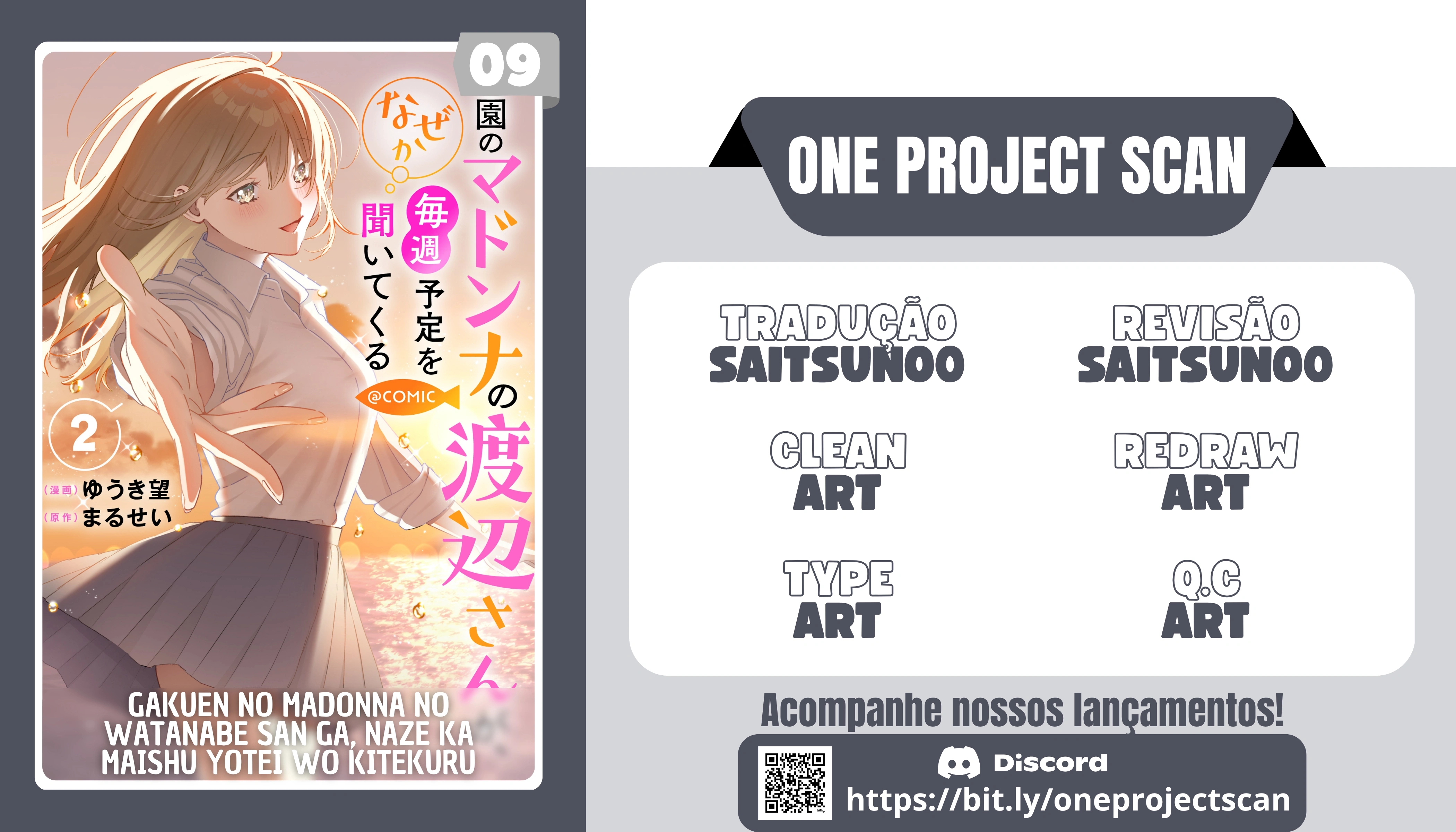 Watanabe-san, A Musa Da Escola, Por Algum Motivo Pergunta Meus Planos Toda Semana Capítulo 9 Página 1