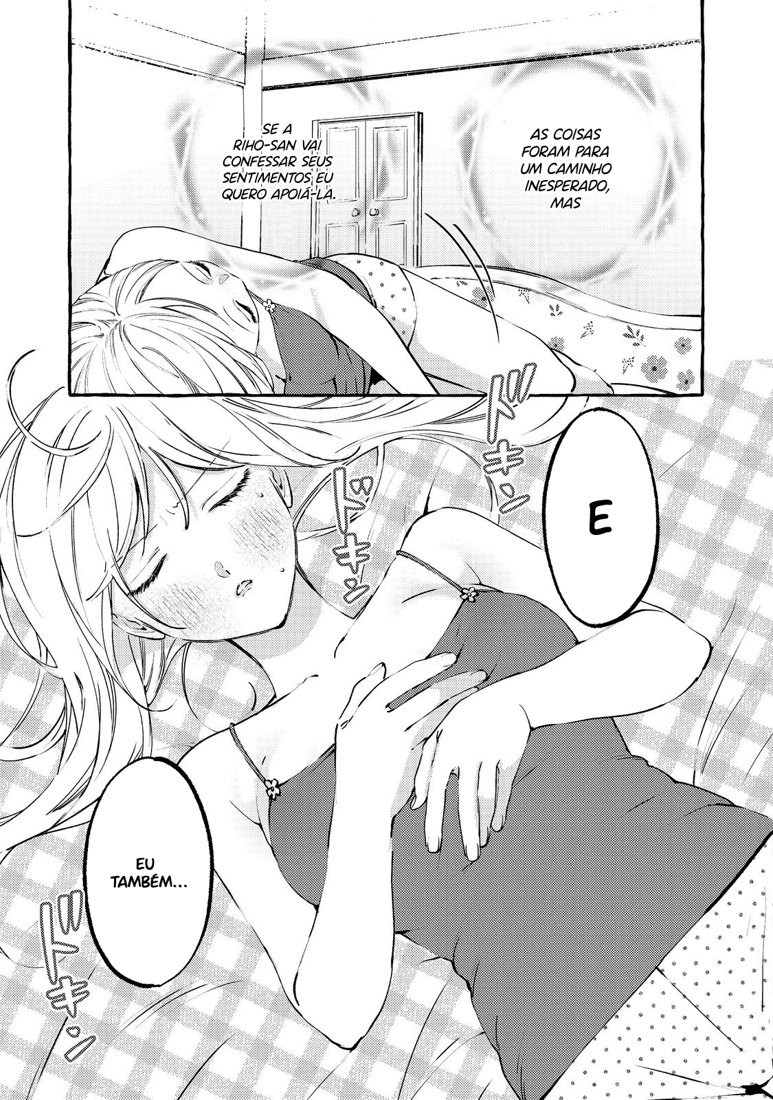 Watanabe-san, A Musa Da Escola, Por Algum Motivo Pergunta Meus Planos Toda Semana Capítulo 9 Página 6