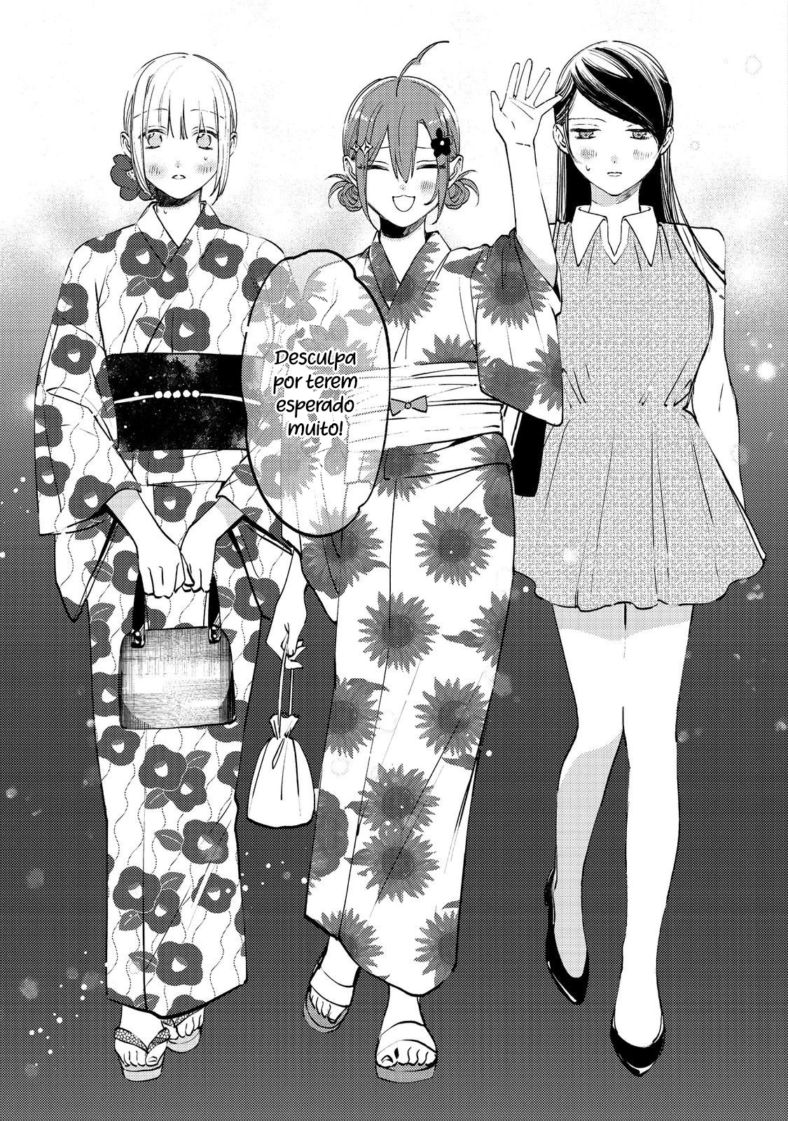 Watanabe-san, A Musa Da Escola, Por Algum Motivo Pergunta Meus Planos Toda Semana Capítulo 9 Página 8