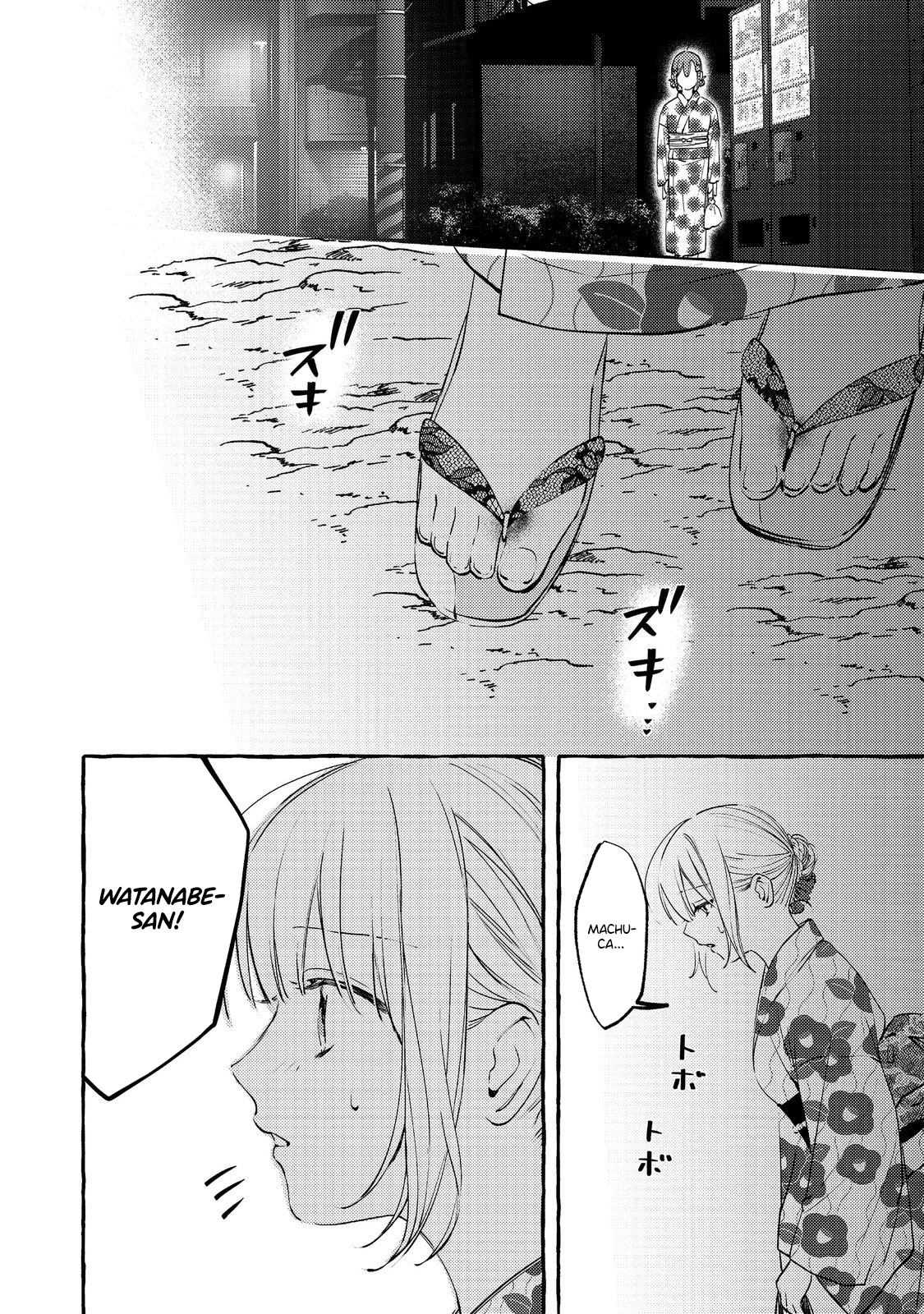 Watanabe-san, A Musa Da Escola, Por Algum Motivo Pergunta Meus Planos Toda Semana Capítulo 9 Página 19