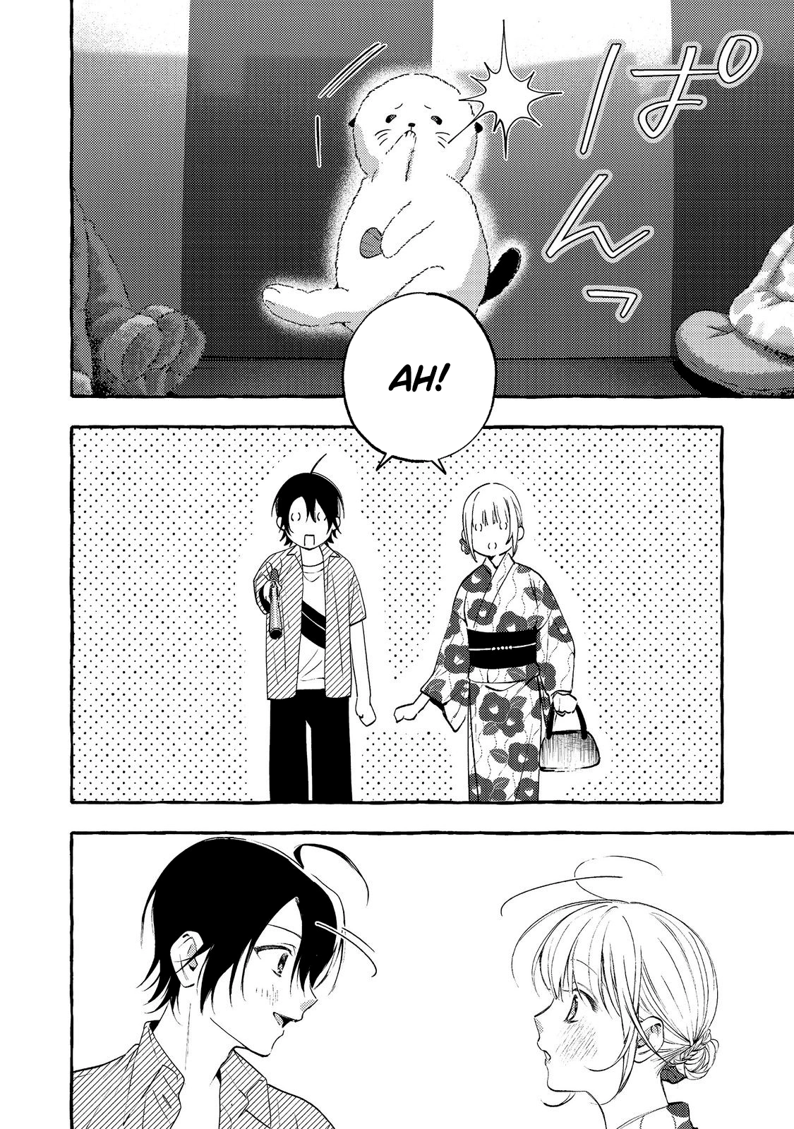 Watanabe-san, A Musa Da Escola, Por Algum Motivo Pergunta Meus Planos Toda Semana Capítulo 10 Página 17