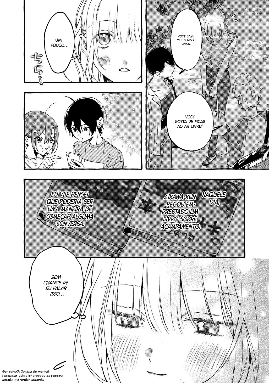 Watanabe-san, A Musa Da Escola, Por Algum Motivo Pergunta Meus Planos Toda Semana Capítulo 12.1 Página 7