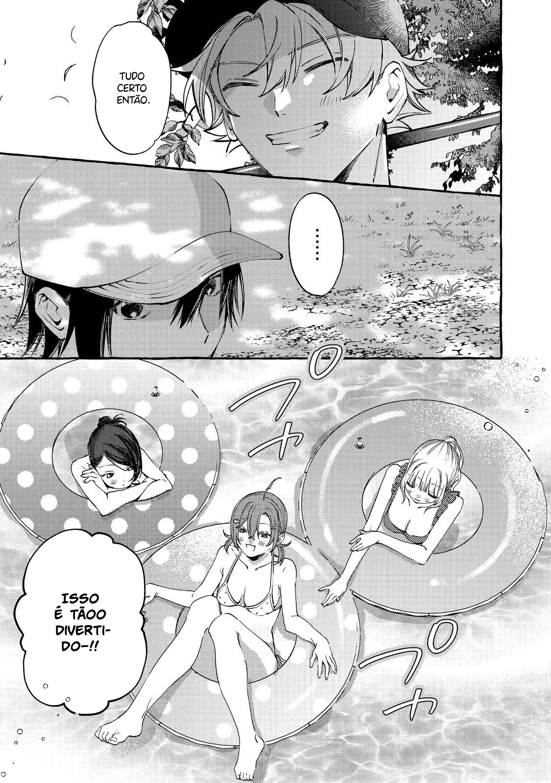 Watanabe-san, A Musa Da Escola, Por Algum Motivo Pergunta Meus Planos Toda Semana Capítulo 12.1 Página 16