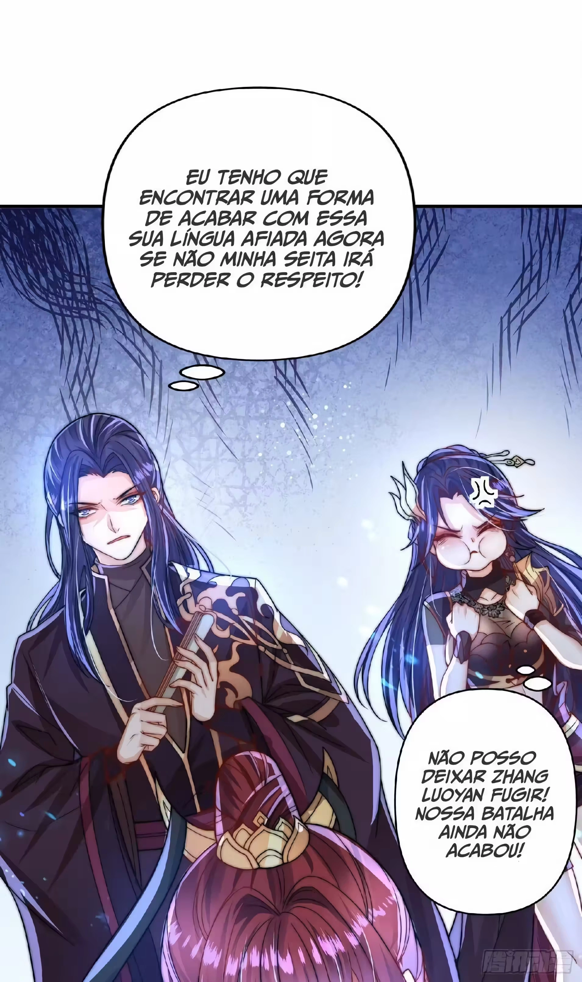 A Confissão da Bela Mestra e o Sistema Celestial Capítulo 5 Página 5